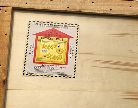 危險(xiǎn)品零擔(dān)運(yùn)輸